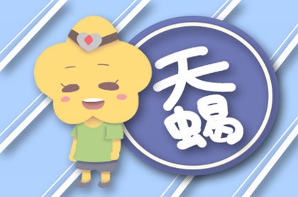 洪字辈男孩起名大全四个字,洪起名字男孩100分