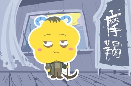 83年属猪男2023年运势及运程,80年属猴人2023年下半年运势