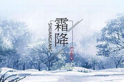 怎样开财运,财运怎么变旺