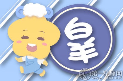 八字身强杀弱的表象,八字身很弱的人怎么补救