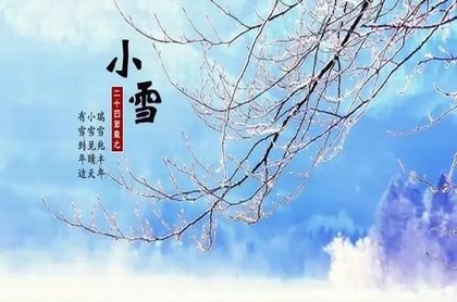 11月份黄历吉日良辰,明天黄历吉日查询