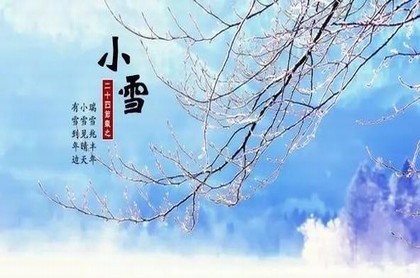 11月份黄历吉日良辰,明天黄历吉日查询