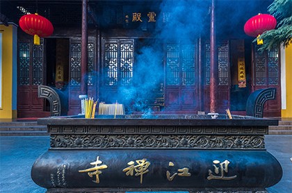 在线抽签观音灵签抽,观音灵签每日一签