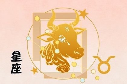 属牛起名禁用字,属牛取名禁忌偏旁