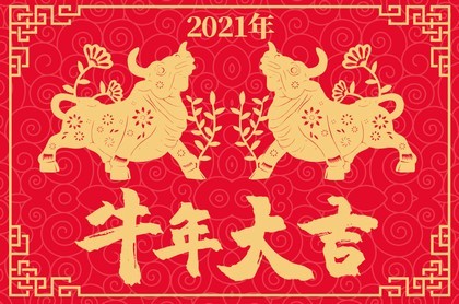 泽字男孩取名,泽字取名男孩寓意