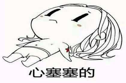 观音灵签15签解签全解,苏秦得志解签姻缘