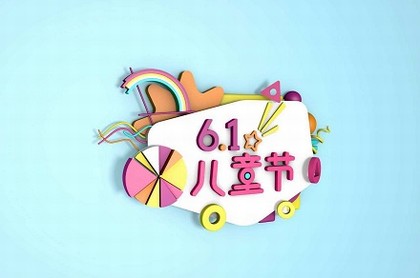 摩羯女表达爱意的方式,摩羯女喜欢你三大表现