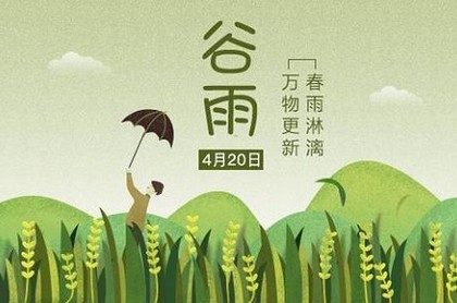 破冰行动黄大仙,黄大仙庙