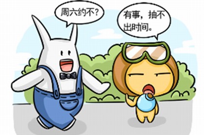 观音灵签56签详解姻缘,观音灵签第52签解签姻缘