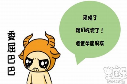 塔罗师推荐灵饰,怎样成为一个塔罗师
