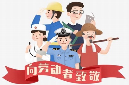 财运在西北指的是哪些地方,财运西北方方向什么意思