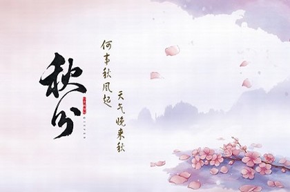 天秤男双子女相处模式,天秤男搞暧昧是故意的吗
