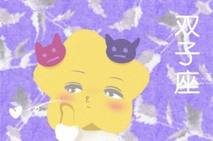 算命十年婚姻,算命说姻缘三年一转