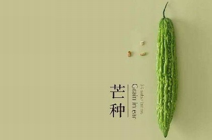 六十花甲时辰吉凶定位表,时辰对照表生辰八字
