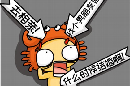 出门遇到傻子预兆,家里大难前预兆