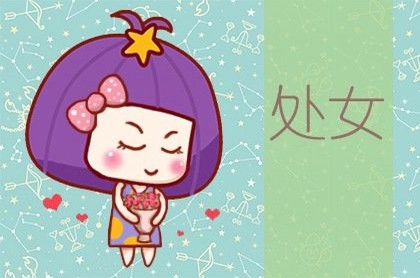 2023年2月26时辰吉凶查询,生辰八字查询