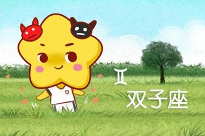 太岁经文,佛教化太岁诵什么经