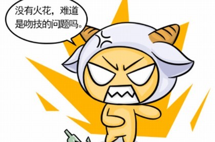 为什么说双鱼座女生渣,双鱼座喜欢的聊天方式