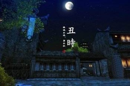 白羊女座未来三个月情劫,白羊座的情劫