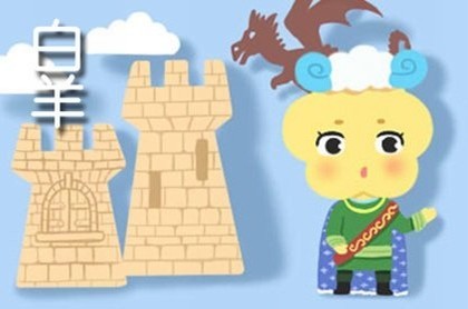 八字泄气太过代表什么,八字什么意思