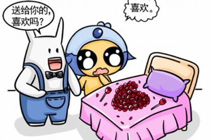 姻缘宝典42话原稿,建筑装饰公司起名大全