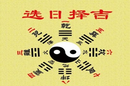 川字纹抬头纹女人的命运,川字纹影响财运吗