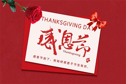 八字杂格是什么意思,八字两干不杂格