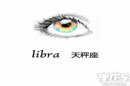 金木水火土命运,金木水火土命查询表
