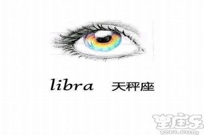 金木水火土命运,金木水火土命查询表