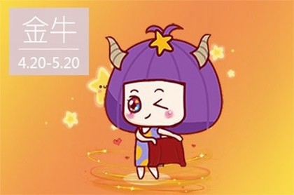 丑今年的运势,己丑日柱2023年运势