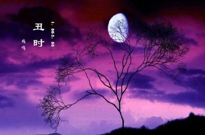 姓名缘分配对非常运势,免费姓名配对缘分测试98