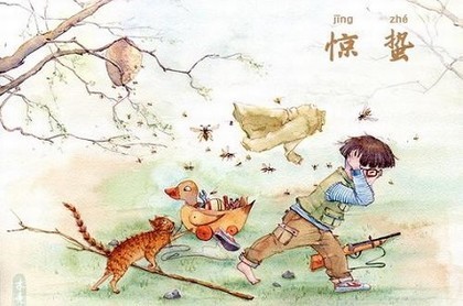 和摩羯女最配的星座男,哪些星座栽在摩羯女