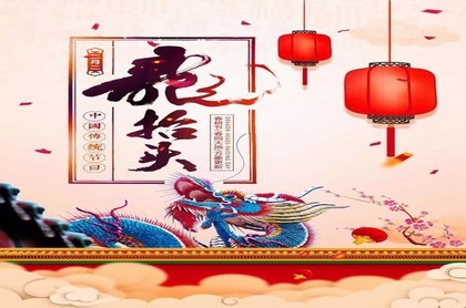 天秤座算命先生网,天秤座今日运势健康运势