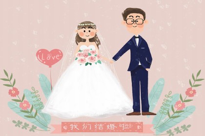 五行木字女孩子取名,男孩名带木字旁取名