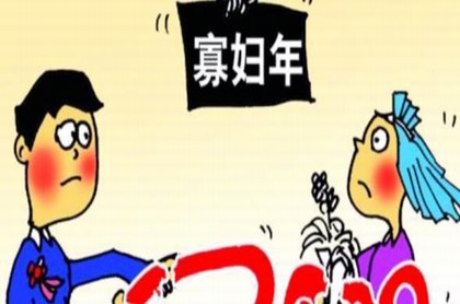 命运弄人是什么意思吗,命运造化弄人什么意思