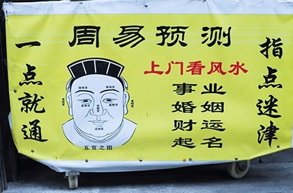 1983年属猪运势女2023,68年属猴女2023年每月运势