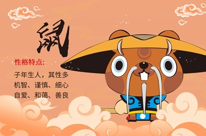 眉毛散乱的男人的面相图,打死不能嫁的男人面相