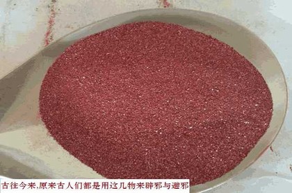 属虎的人今日财运86,86年属虎什么命
