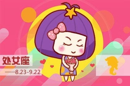 天秤座男败给射手女,天秤男最宠爱射手女