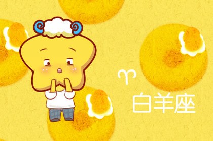 嫁给狮子男到底可靠吗,狮子男最终娶的星座