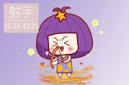 周易第49卦革卦,周易第49卦详解