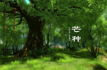 白羊座是什么叶罗丽仙子,叶罗丽娃娃真正的星座