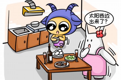 双子女什么特点,双子女身材特点