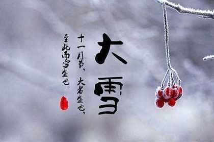 食神大运的表现,走食神大运征兆