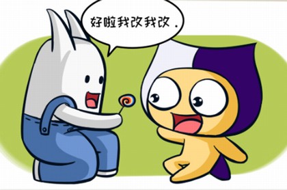 八字怎么算几两几钱命,生辰八字几钱几两查询表