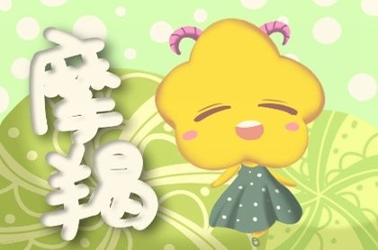 家里影响夫妻感情的风水问题有哪些,夫妻吵架风水破解方法