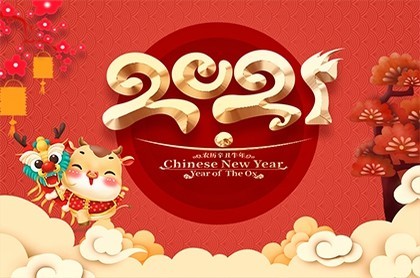 算命五缺,测试自己五行缺什么