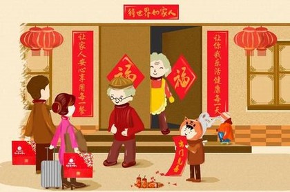 中国哪里有算命准的高人,算命特别准的人