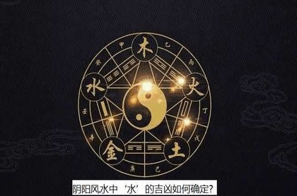 水瓶座上升摩羯男太阳水瓶,上升水瓶和上升摩羯