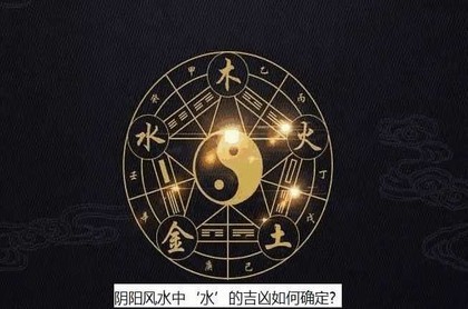 水瓶座上升摩羯男太阳水瓶,上升水瓶和上升摩羯